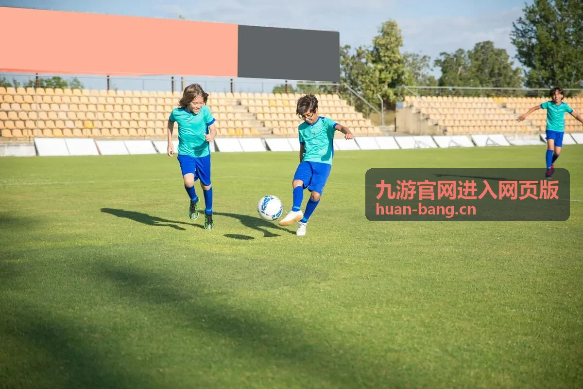 九游官网进入网页版第四步：进入个人中心与直播预告页查看当周场次